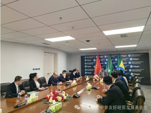 基金会执行理事长黄兆锦访前拜会埃塞俄比亚驻华大使馆